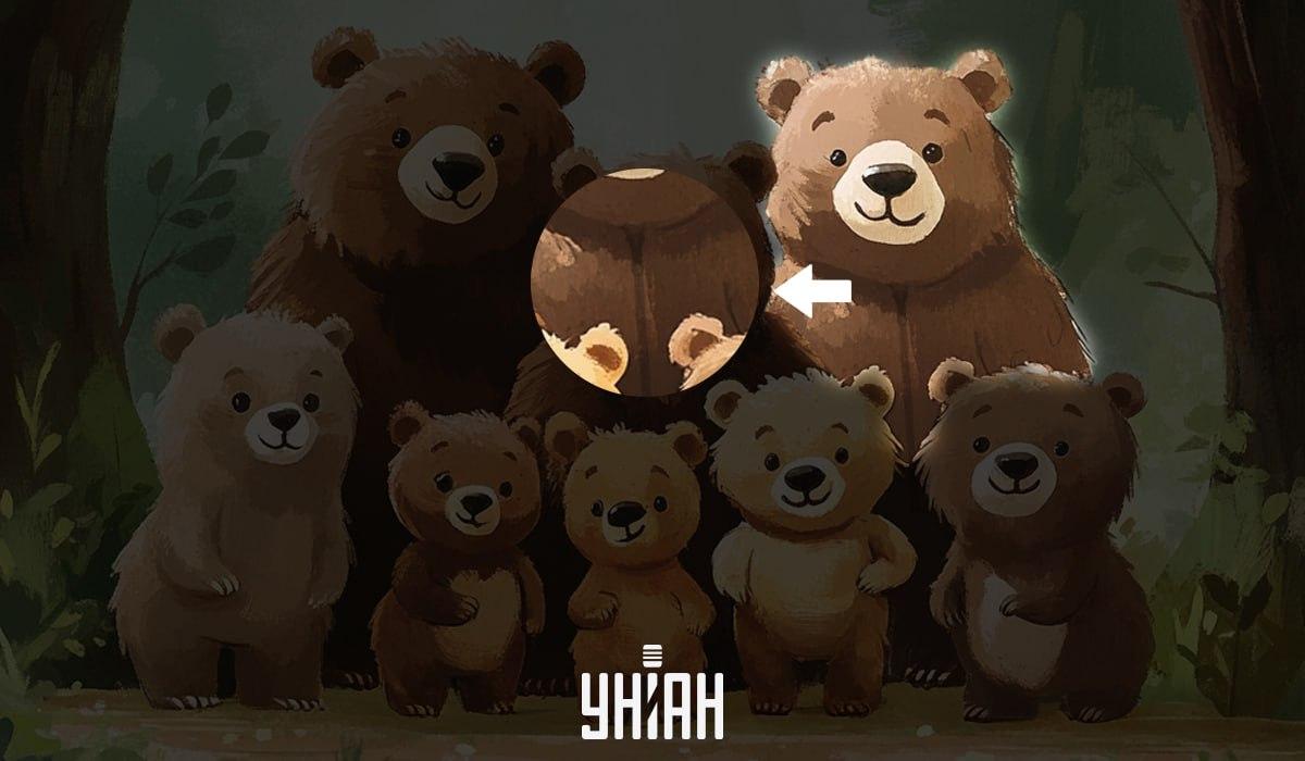 At finde en falsk bjørn på 5 sekunder: en meget enkel IQ-test