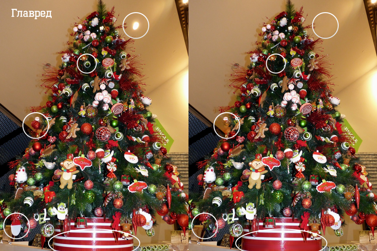 Løsning af puslespillet